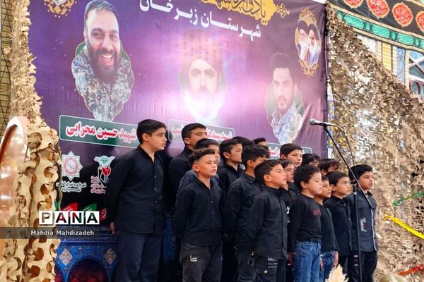 یادواره شهدای مدافع حرم اهل بیت (ع) در کاشمر