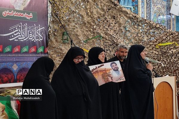 یادواره شهدای مدافع حرم اهل بیت (ع) در کاشمر