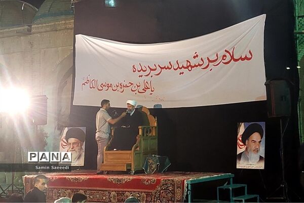 بزرگداشت سالگرد شهادت حضرت علی ابن حمزه (ع) و حضرت زین العابدین (ع) در شیراز
