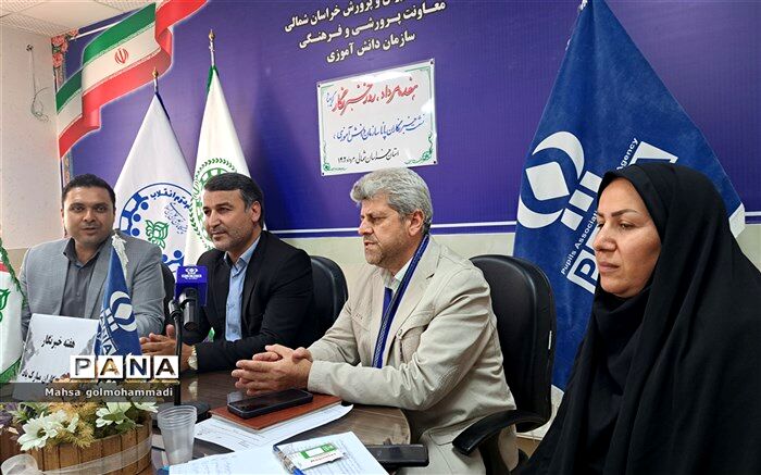 پانا، پیشانی کار رسانه‌ای حوزه تعلیم و تربیت است