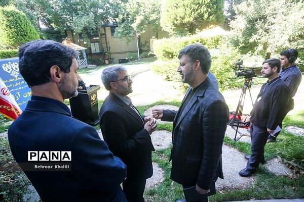 دومین کنگره معلمان انقلاب اسلامی