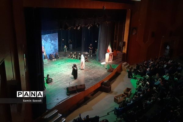 دومین سوگواره ملی آیین‌ها، نواها و آواهای عاشورایی درتالار حافظ شیراز