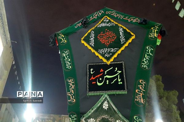 دومین سوگواره ملی آیین‌ها، نواها و آواهای عاشورایی درتالار حافظ شیراز