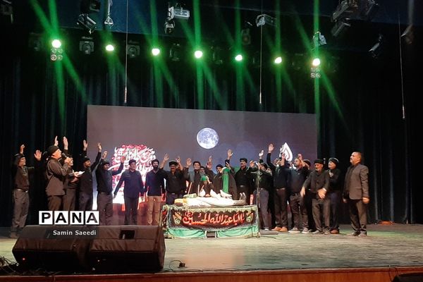 دومین سوگواره ملی آیین‌ها، نواها و آواهای عاشورایی درتالار حافظ شیراز