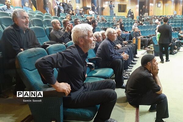 دومین سوگواره ملی آیین‌ها، نواها و آواهای عاشورایی درتالار حافظ شیراز