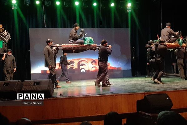 دومین سوگواره ملی آیین‌ها، نواها و آواهای عاشورایی درتالار حافظ شیراز