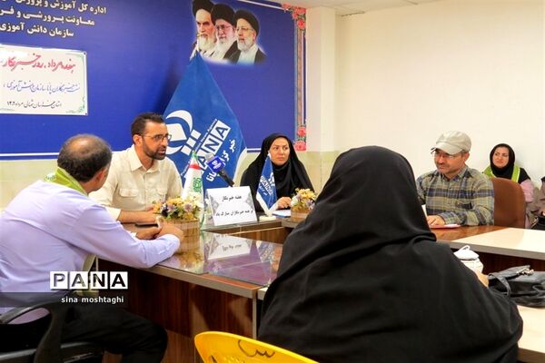 تجلیل از خبرنگاران پانا خراسان شمالی