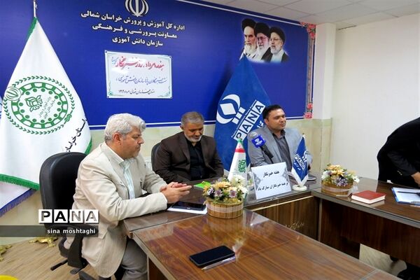 تجلیل از خبرنگاران پانا خراسان شمالی