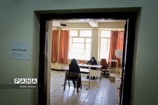 بازدید دبیر شورای اطلاع‌رسانی دولت از فرآیند ارزیابی تکمیلی پذیرفته‌شدگان آزمون استخدامی آموزگاری