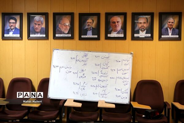 بازدید دبیر شورای اطلاع‌رسانی دولت از فرآیند ارزیابی تکمیلی پذیرفته‌شدگان آزمون استخدامی آموزگاری