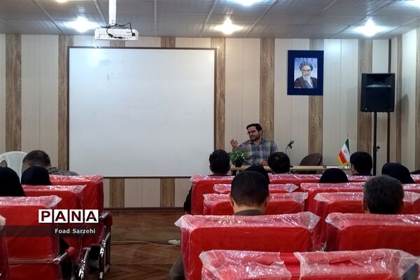 برگزاری کارگاه توانمندی همکاران پرورشی در شهرستان تربت‌جام