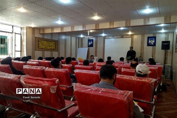 برگزاری کارگاه توانمندی همکاران پرورشی در شهرستان تربت‌جام