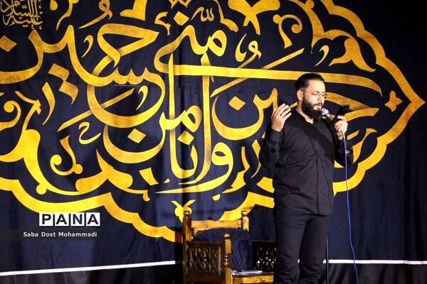 همایش دختران حسین(ع) در سمنان
