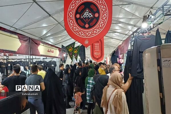 نخستین سوگواره آیینی با عنوان محرم در استان تهران