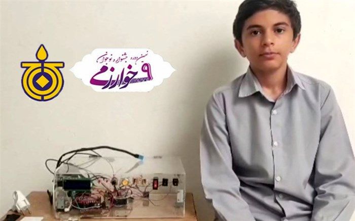 نیازهای زندگی انسان‌ها سبب شکوفایی استعداد‌ها می‌شود