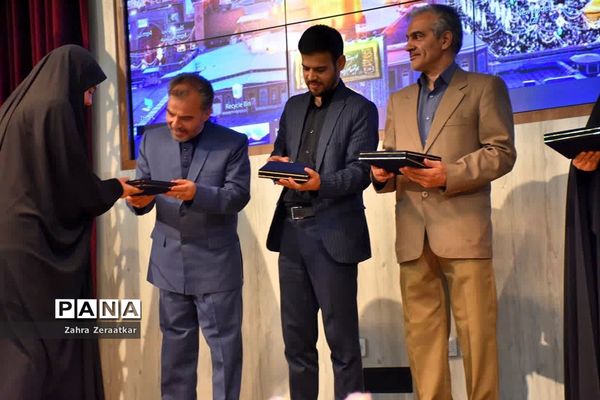 چهل و یکمین دوره مسابقات قرآن، عترت و نماز دانش‌آموزان برگزیده سراسر کشور