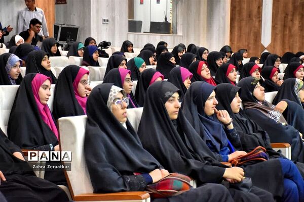 چهل و یکمین دوره مسابقات قرآن، عترت و نماز دانش‌آموزان برگزیده سراسر کشور