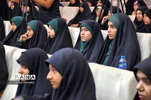 چهل و یکمین دوره مسابقات قرآن، عترت و نماز دانش‌آموزان برگزیده سراسر کشور