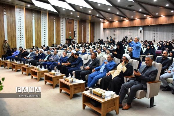 چهل و یکمین دوره مسابقات قرآن، عترت و نماز دانش‌آموزان برگزیده سراسر کشور