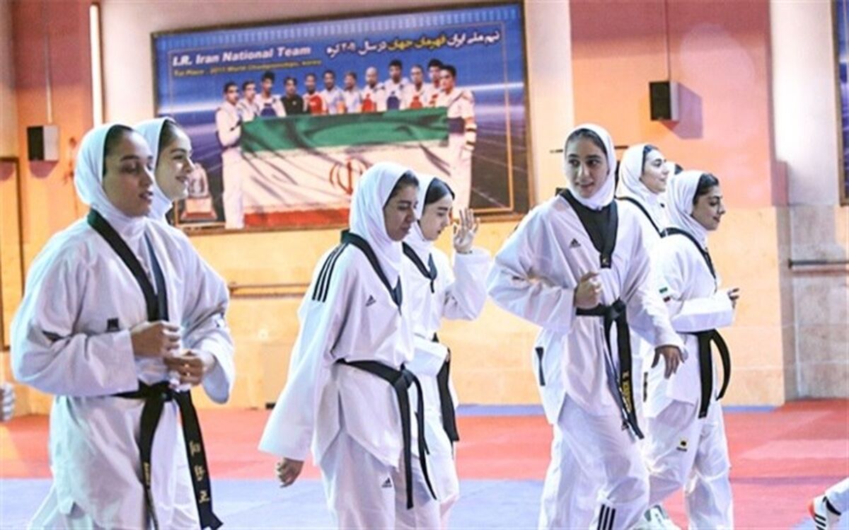 آغاز اردوی تیم ملی تکواندو بانوان از فردا