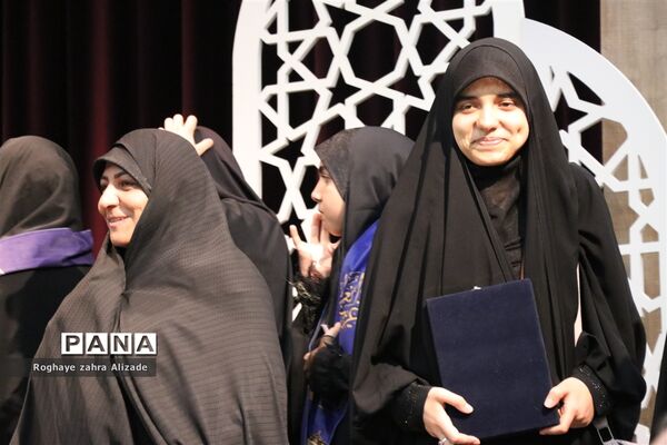 اختتامیه چهل و یکمین دوره مسابقات قرآن عترت و نماز سراسر کشور