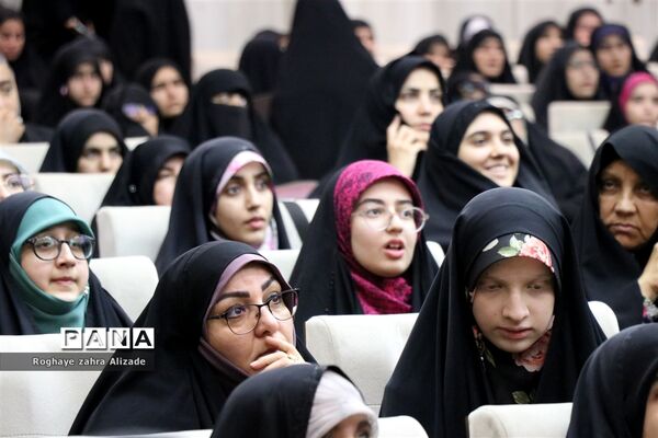 اختتامیه چهل و یکمین دوره مسابقات قرآن عترت و نماز سراسر کشور