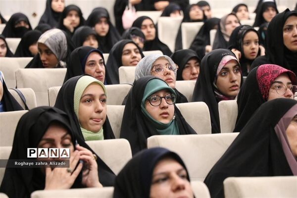 اختتامیه چهل و یکمین دوره مسابقات قرآن عترت و نماز سراسر کشور