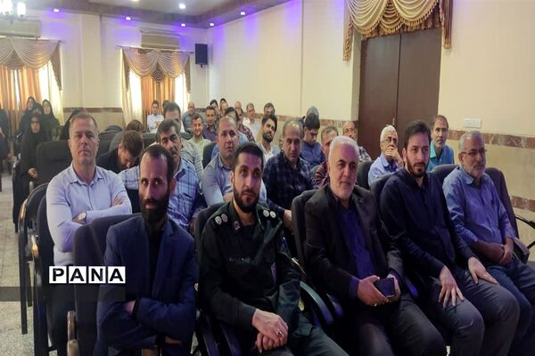 همایش جهاد تبیین در آموزش و پرورش عباس آباد