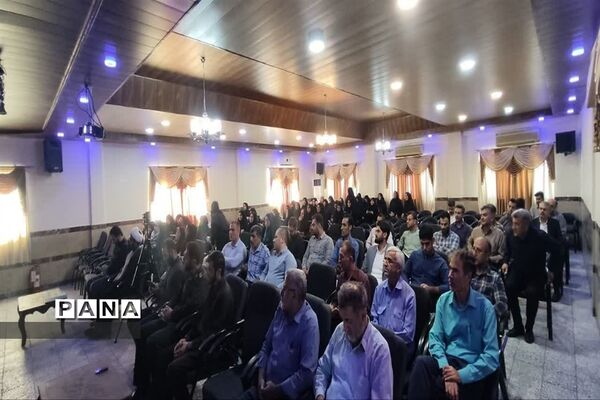 همایش جهاد تبیین در آموزش و پرورش عباس آباد