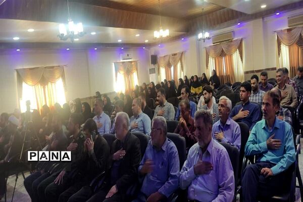 همایش جهاد تبیین در آموزش و پرورش عباس آباد