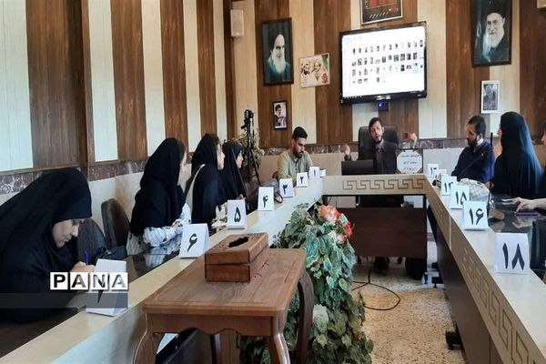 مناظره دانش‌آموزی درآموزش و پرورش شهرستان عباس آباد