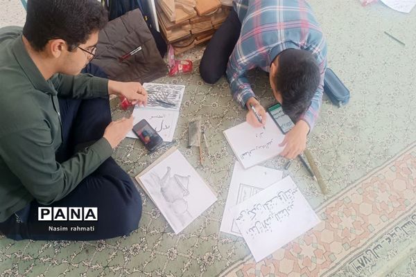 درخشش دانش‌آموزان بافقی در مسابقات فرهنگی و هنری سال تحصیلی ۱۴۰۱_۱۴۰۲