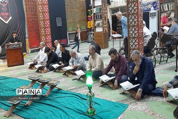 برگزاری جلسات هفتگی قرآن در مسجد جامع امام صادق (ع) ملارد