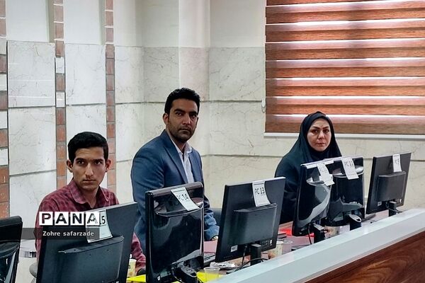 برگزاری دوره ضمن خدمت مدارس آموزش از راه دور