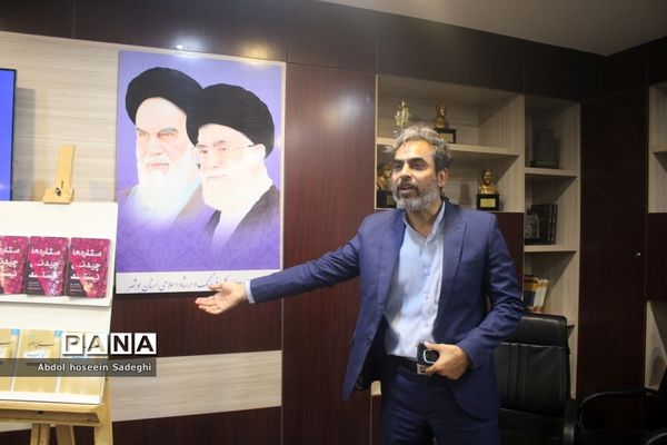 آیین رونمایی از پوستر مسابقه بزرگ کتابخوانی «ستاره‌ها چیدنی نیستند» و «بی پرده با حجاب» در بوشهر