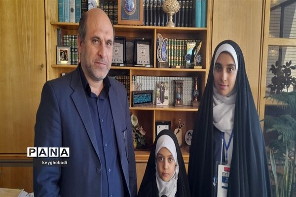 آیین تجلیل از خبرنگاران فعال ناحیه ۵ شهر اصفهان
