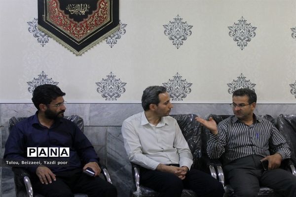 بازدید بازرس ویژه وزارت آموزش و پرورش از کانون‌های فرهنگی تربیتی