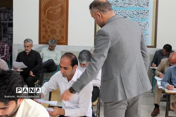 بازدید رئیس آموزش و پرورش ناحیه یک مشهد از نحوه برگزاری آزمون مدیران متقاضی مدیریت مدارس ناحیه یک