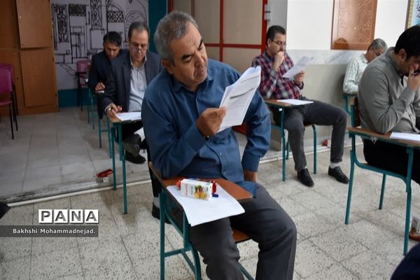 بازدید رئیس آموزش و پرورش ناحیه یک مشهد از نحوه برگزاری آزمون مدیران متقاضی مدیریت مدارس ناحیه یک