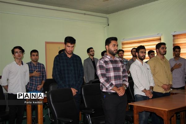 برگزاری جلسه توجیهی با حضور دانشجویان فارغ التحصیل دانشجو فرهنگیان