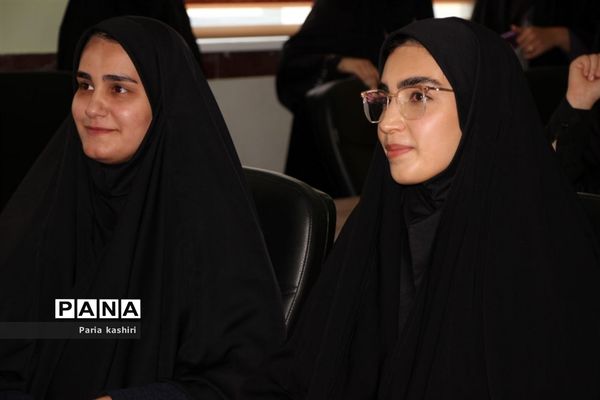 برگزاری جلسه توجیهی با حضور دانشجویان فارغ التحصیل دانشجو فرهنگیان