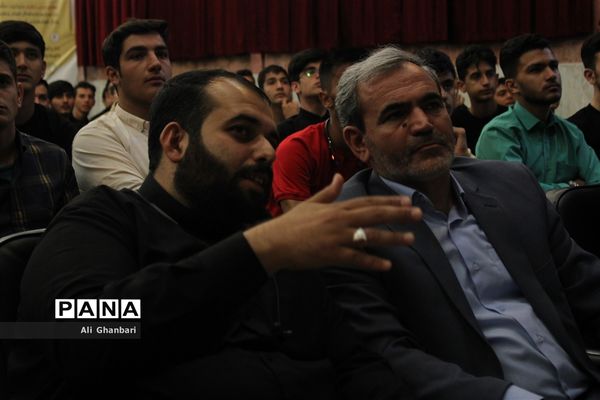 بیست و سومین دوره اردوهای تربیتی تشکیلاتی طلایه‌داران فردا بخش پسران