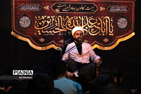 بیست و سومین دوره اردوهای تربیتی تشکیلاتی طلایه‌داران فردا بخش پسران