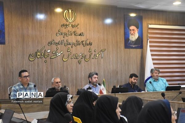 دومین جلسه پایانی دوره کارگاه دانش‌افزایی و ضمن خدمت