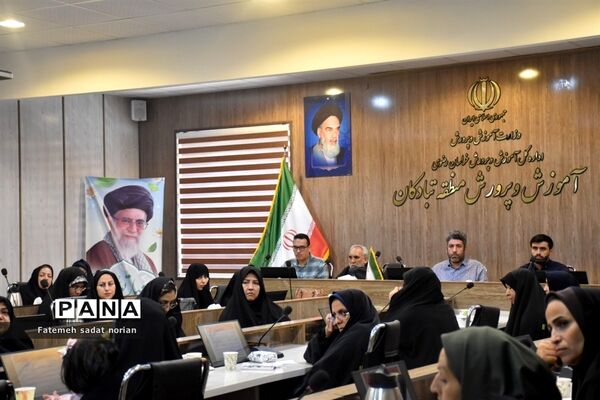 دومین جلسه پایانی دوره کارگاه دانش‌افزایی و ضمن خدمت