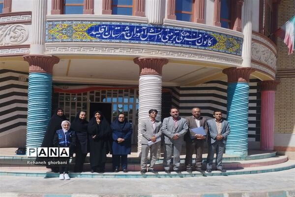 بازدید ارزیابان وزارتی از کانون‌های فرهنگی تربیتی شهرستان اقلید