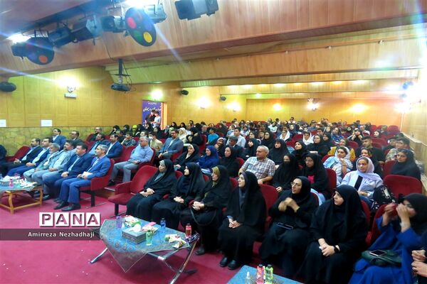 مراسم اختتامیه و تجلیل از دانش‌آموزان برتر جشنواره خوارزمی