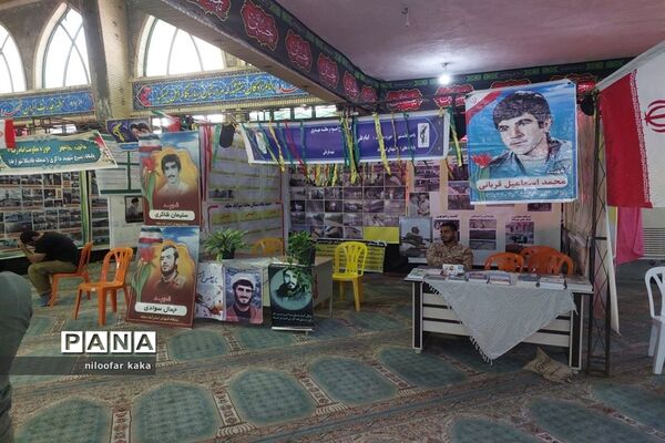 افتتاح نمایشگاه اسوه در قائم شهر