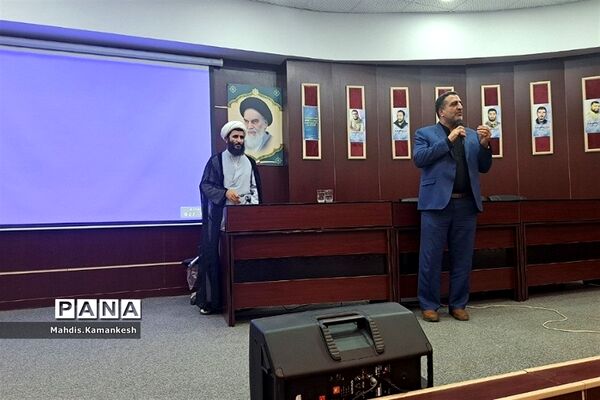 برگزاری دوره تخصصی آمورش عفاف و حجاب در شهرستان‌ پاکدشت