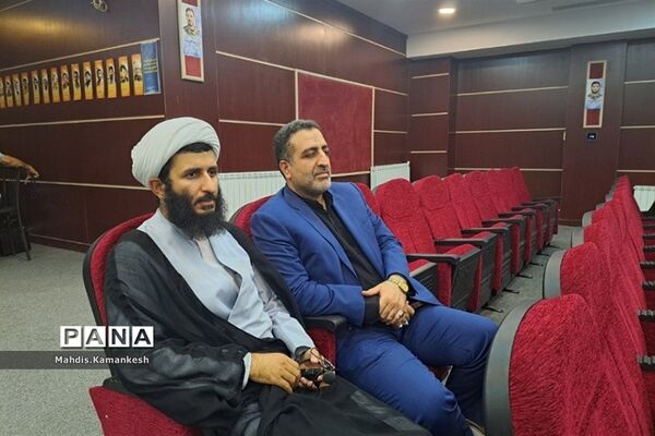برگزاری دوره تخصصی آمورش عفاف و حجاب در شهرستان‌ پاکدشت